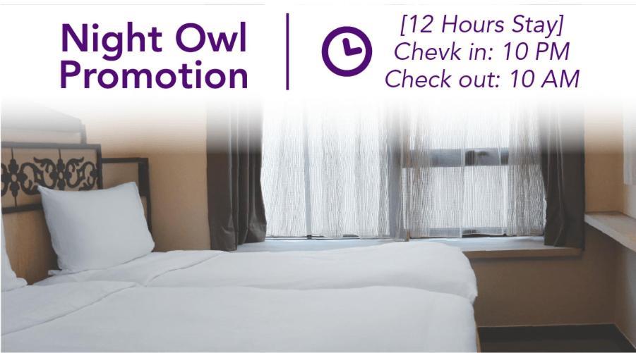 Aqueen Prestige Hotel Lavender Σιγκαπούρη Εξωτερικό φωτογραφία